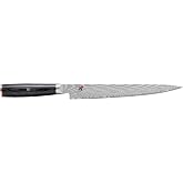 Miyabi Kaizen II 9.5-inch Slicing Knife