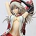 PLUM God Eater 2: Alisa Ilinichina Amiella Ver.GE2 PVC Figure (1:7 Scale)