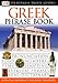 Greek Phrase Book (Eyewitness Travel Guides Phrase Books) by DK (2003-04-03) by 