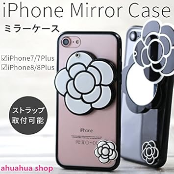 Amazon Iphone ケース ミラーケース Iphone7 Plus ケース アイフォン