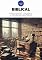 Livro Biblical Theology Volume I (Complete Theology Course)