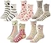 HzCodelo Kids Toddler Big Little Girls Fashion Cotton Crew Seamless Socks -5 Pairs