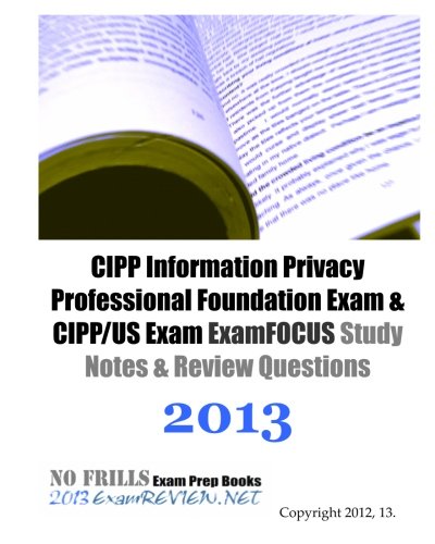 CIPP-US資格準備