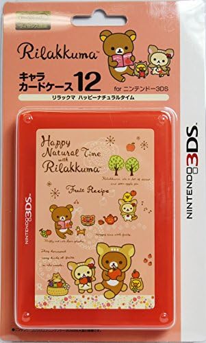 Nintendo Official Kawaii 3DS Game Card Case12 -Rilakkuma Happy Natural Time-