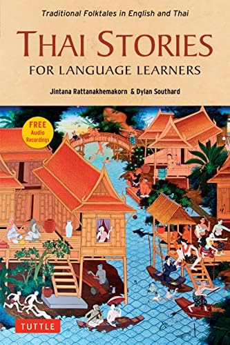 Thai for Intermediate Learners（中級者向けタイ語教材　ＣＤ２枚付き）英語版　未使用 Thai for Intermediate Learners (English and Thai Edition