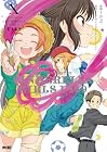 アイドルマスター シンデレラガールズ U149 第10巻