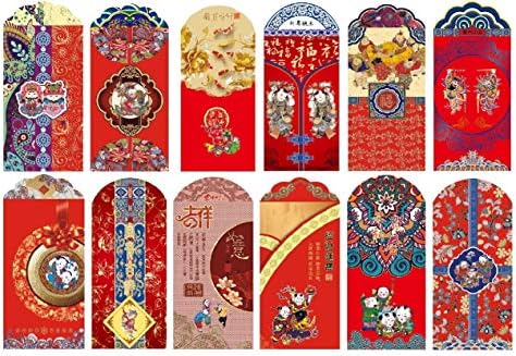 DMtse 36 Pieces 12 Designs Chinese Red Envelopes Money Packets 6.5 x 3.5 Inch Hong Bao Money Gift Lucky Envelopes for Chinese New Year 9 X 16.5cm