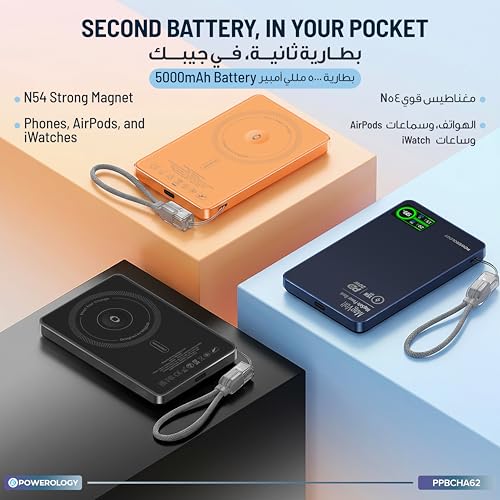 Powerology MagVolt 5000mAh Powerbank, Wireless Portable Charger, 15W & PD 20W Fast Charger, Compatible with Magsafe Power Bank, Built-in Sling Cable, Smart TFT Display for iPhone 17 Series (Orange)