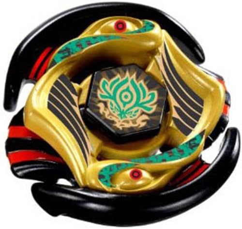 VULCAN HORUSEUS 145D Limited Edition Metal Fight Video Game BBP-01 Beyblade USA!