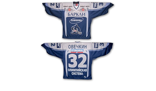 ovechkin jersey amazon