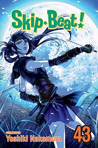Skip・Beat!, Vol. 43