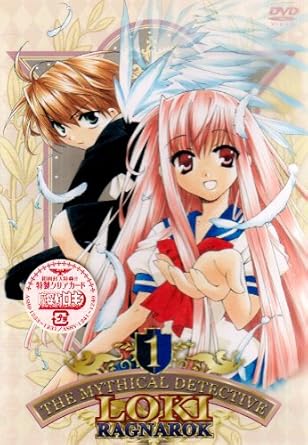 Amazon Com 魔探偵ロキ Ragnarok 1 Dvd Movies Tv