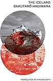 The Iceland (New Directions Poetry Pamphlets) by 