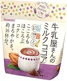 Wakodo Japan - Milkman's milk cocoa