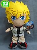 Kingdom Hearts 2: NEW standing Roxas 12-inch plush