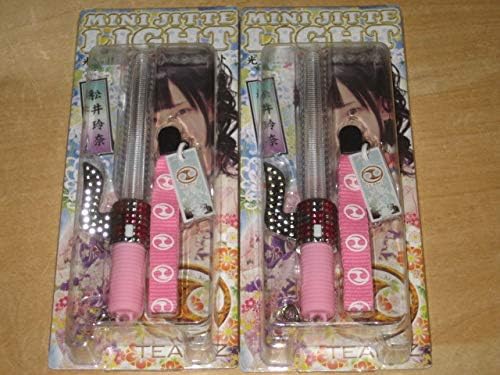 Amazon Co Jp Akb48 Team Z ミニ十手ペンライト 2本セット 松井玲奈 Crびっくりぱちんこ銭形平次withチームz 送 98 ホビー 通販