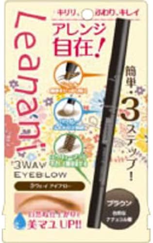 Leanani Japan - Reanani 3 Way Eyebrow Brown