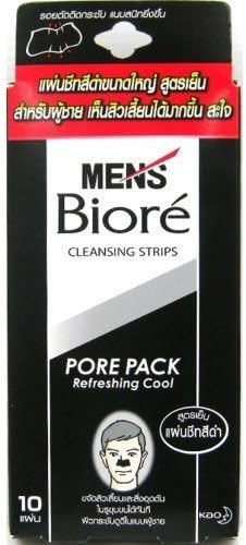Mens Biore Black Cleansing Nose Strips, (10 Pore Strips) by Bior?