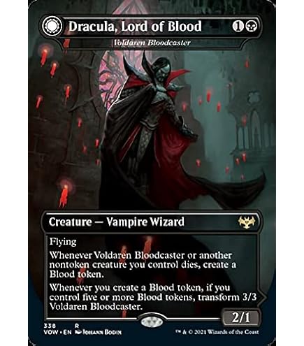 MTG 傲慢な血王、ソリン/Sorin, Imperious Bloodlord 01231712_6791f9f8ae5f3.jpg
