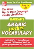 Harrap's Pocket Arabic Vocabulary (Harrap's language Guides) by 