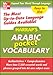 Harrap's Pocket Arabic Vocabulary (Harrap's language Guides) by 