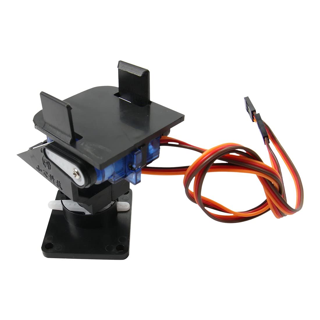 Mua Mini Pan/Tilt Camera Platform Anti-Vibration Camera Mount w/ 2 ...