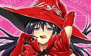 Amazon.com: Gyakuten Majo Saiban - Chijo na Majo ni Sabakarechau The