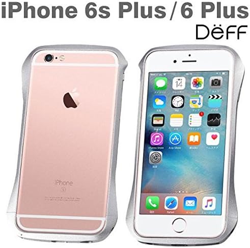 iPhone 6 Cover ,Deff Cleave Aluminum Sleek Colorful Clear Shell Bumper Defender Case for iPhone 6s Plus / 6 Plus (Silver)