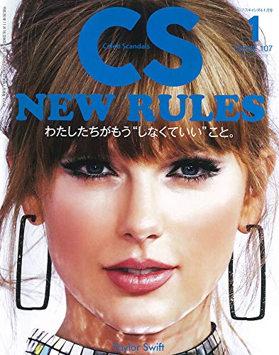 バックナンバー 表紙画像 2