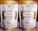 Pumpkin Seed Protein Powder - Organic (qty 2- 1 lb canisters)