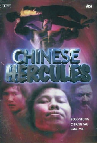 Amazon.com: Laughing in the Wind : Xu Qing, Huang Jianzhong, Zhang