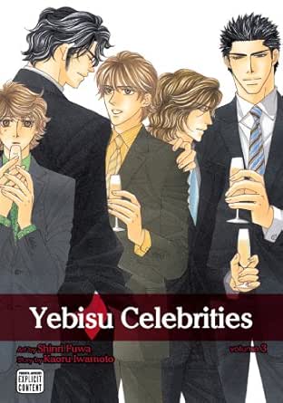 Amazon Com Yebisu Celebrities Vol 3 Yaoi Manga Ebook Iwamoto Amazon Com Yebisu Celebrities Vol 3 Yaoi Manga Ebook Iwamoto