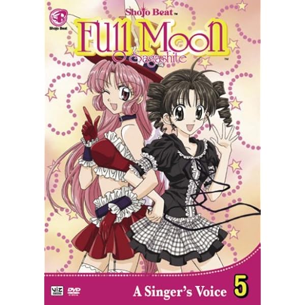 その他 Fullmoon Festival 2006 [DVD] [Import] Fullmoon Festival Germany 2006 · 7 Jul 2006 · near Berlin