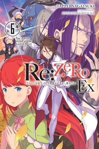 Devil Survivor 2: Matsuba, Satoru: 9781632361929: Amazon.com: Books