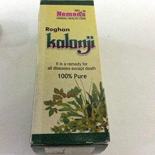 ROGHAN KALONJI OIL 50 ML 100% PURE BLACK SEED HABBATUS SAUDA