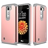 LG Escape 3 Case, LG Phoenix 2 Case, LG K8 Case, RANZ Grey with Rose Gold Hard Impact Dual Layer Shockproof Bumper Case For LG K8/ LG K350N/ LG Phoenix 2 (AT&T)