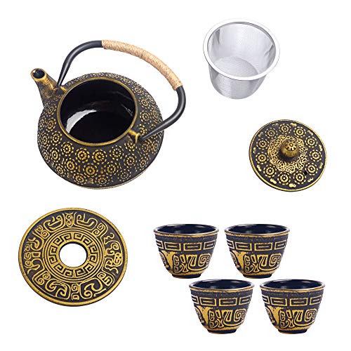 6 piece Japanese Cast Iron Teapot Tea Cup Set w/Trivet, Golden Cherry