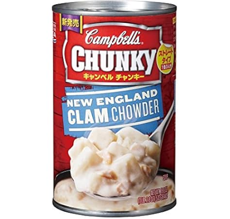 Campbell's chunky soup New england clam chowder (051000005243)