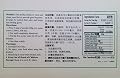 Foot Soaking Powder (Zu Guang San), Helps Smelly Feet, Sweat, & Corn Callus, Natural Herbs (3 Bags)