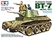 Tamiya Models Russian Tank BT-7 Model Kit
