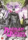 バットマン アンド ジャスティスリーグ 第4巻