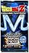Dragonball Z CCG Babidi Saga Senzu Blast Booster Pack