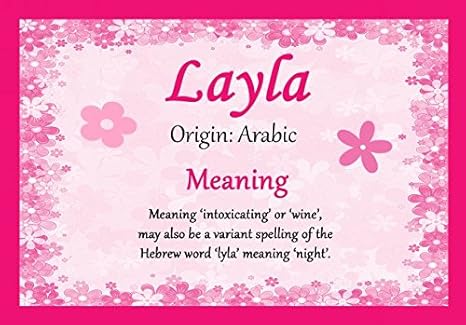 Amazon Com Layla Personalized Name Meaning Certificate Office Products