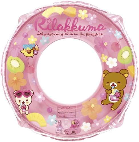Rilakkuma 60cm Belt (japan import) by Igarashi