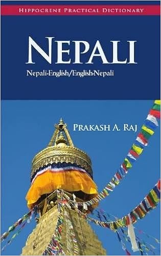 Nepali English English Nepali Practical Dictionary Hippocrene Practical Dictionary Raj Prakash 9780781812719 Amazon Com Books