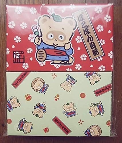 Amazon Co Jp ぽこぽん日記 ボックス メモ シール ホビー 通販