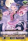 Cardfight!! Vanguard TCG - Amon's Follower, Hell's Trick (BT12/088EN) - Binding Force of the Black Rings
