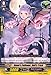 Cardfight!! Vanguard TCG - Amon's Follower, Hell's Trick (BT12/088EN) - Binding Force of the Black Rings