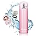 Stainless Steel Water Bottle, FILWO Double Wall Vacuum Insulated Coffee Travel Mug 100% Leak & Sweat Proof BPA Free, Cold 24 Hrs/Hot 12 Hrs 15 oz One Hand Open Vacuum Flask (Pink)