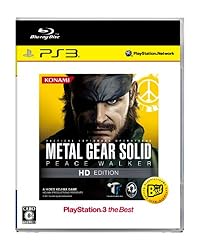 METAL GEAR SOLID PEACE WALKER HD EDITION PlayStation3 the Best